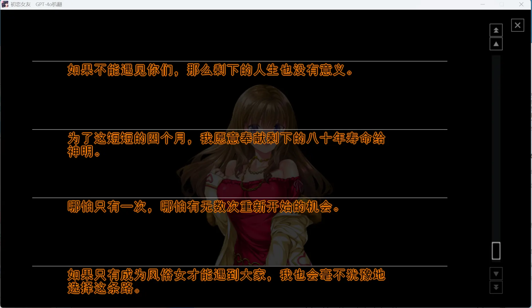 073d6baaa34a82d694291e8745c5ff54.png