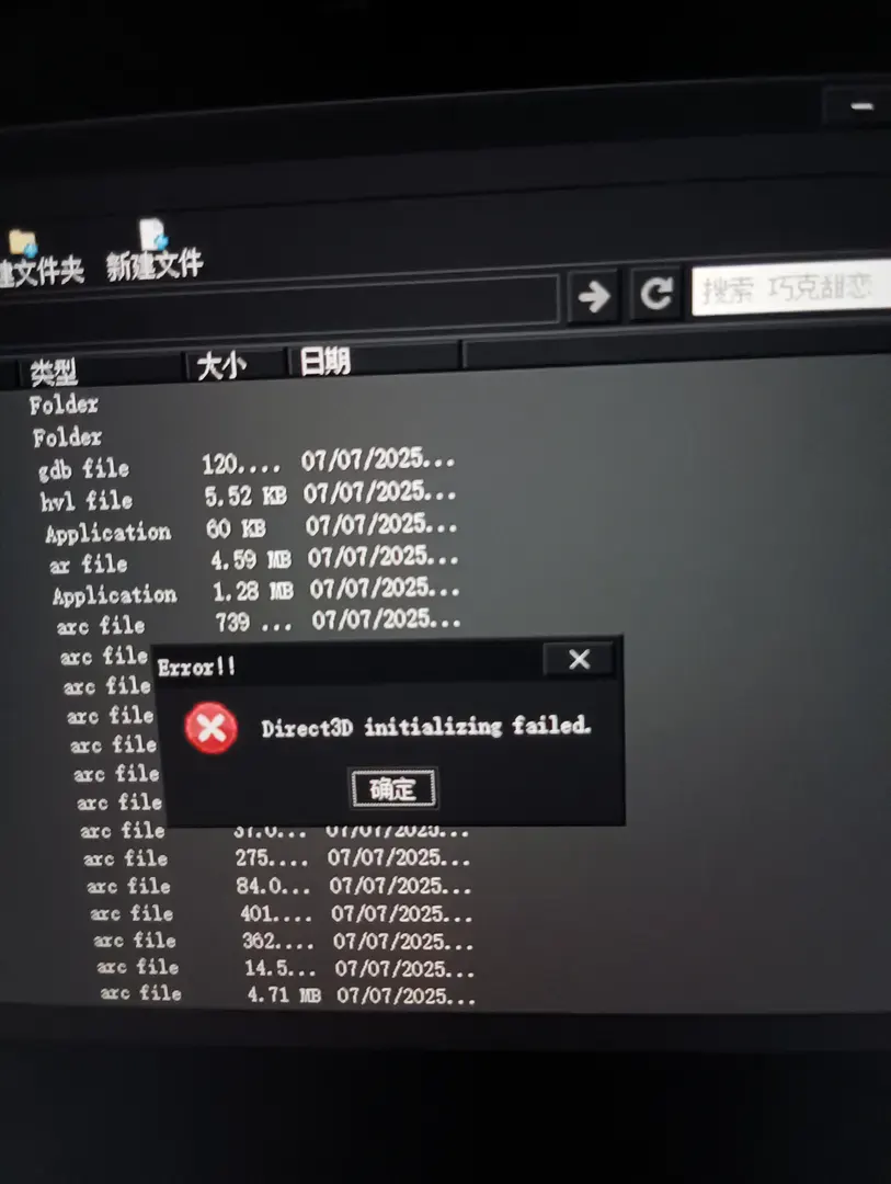 秦百胜-1751917742997-17519177213638109198189425094069jpg