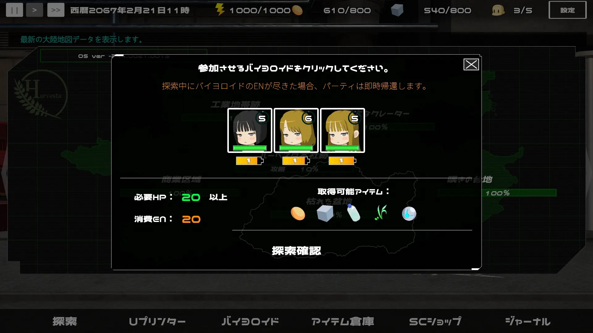 ad394bb5