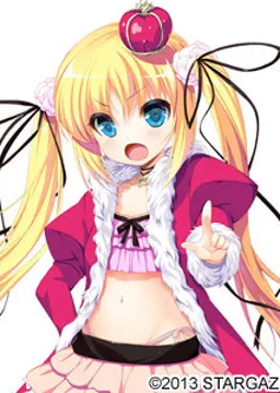 月乃 ユーガッタ ファメル13世