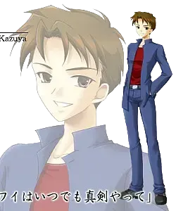 朝日奈 和也