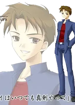 朝日奈 和也