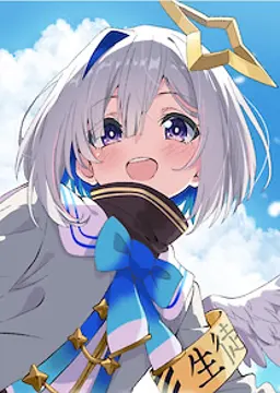天音彼方