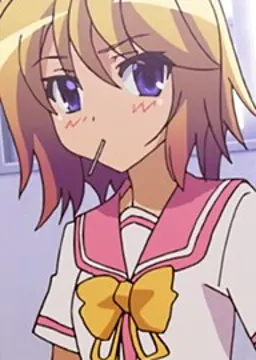 碧水 泉