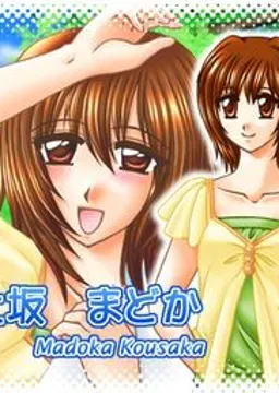 上坂　まどか