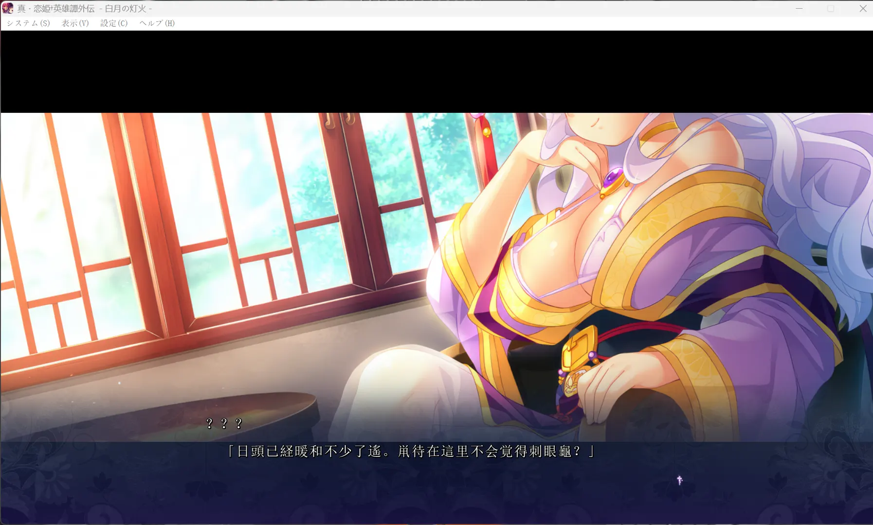wherebug-1781445074955-QQ20260614215028png