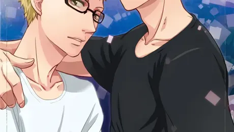 本気じゃないデショ