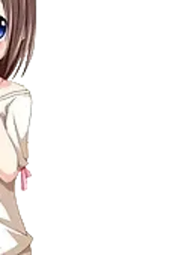 Esaka Haruna