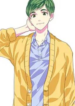 城田修