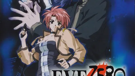 EVE ZERO