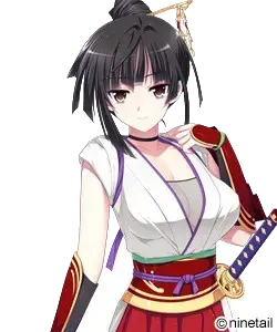 白艶