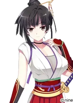 白艶