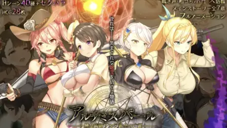 Series Banner 1