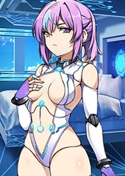 愛諾