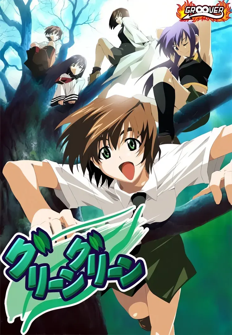 钟之音学院
