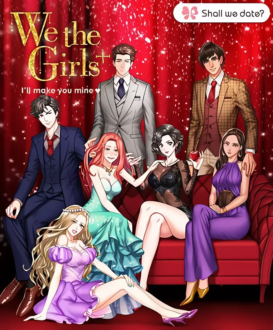 We the Girls+