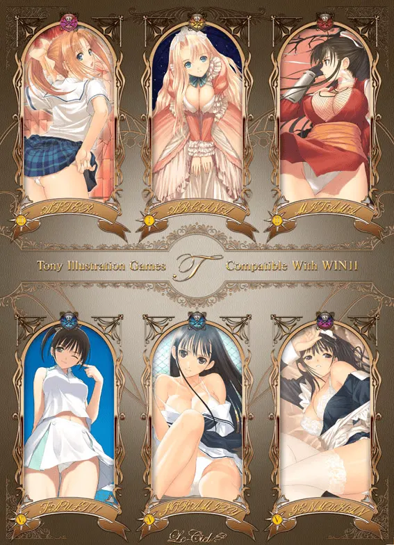 フォルト!!A