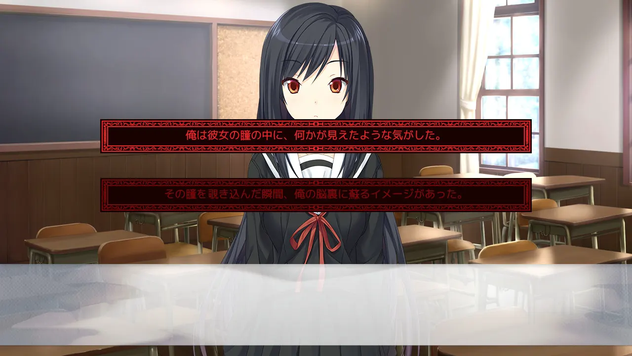 add02547