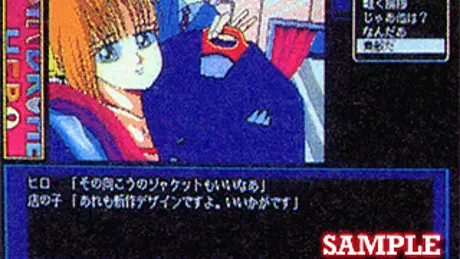 ヒーローシンドローム