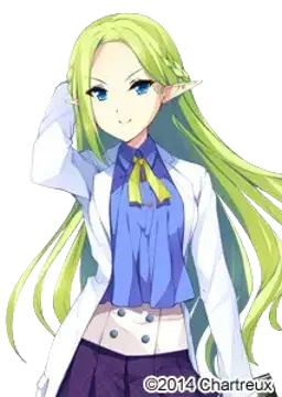 アウロラ