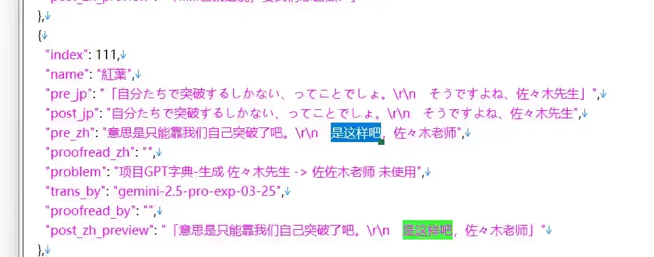 15d3b566559f52f11dc263e38ffceb02.png