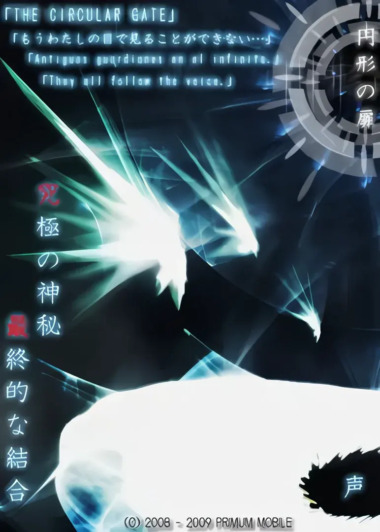 T.C.G. Project
