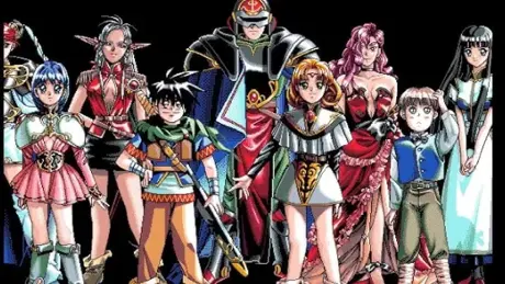 ドラゴンナイト4