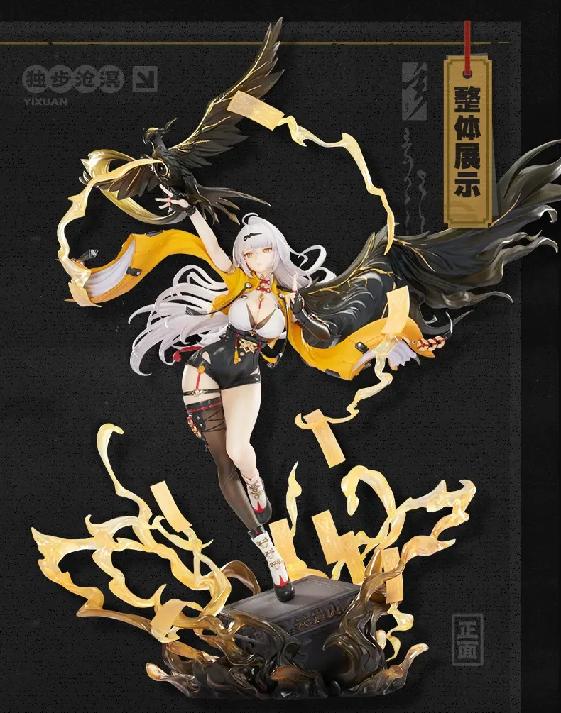 话题封面