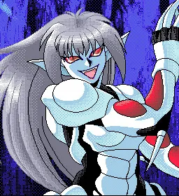 フラム