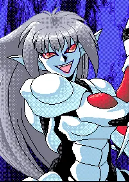フラム