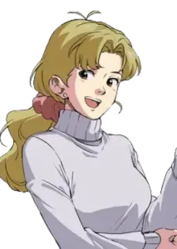 Emma