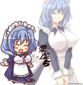 美雨