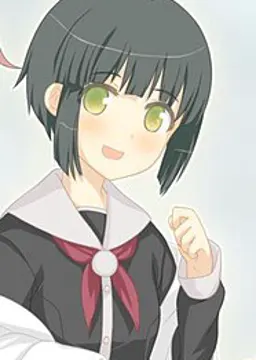 椿