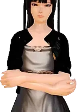 Justine
