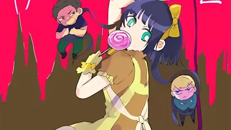 ぷらいべぇと＋イーグル