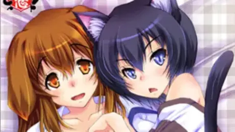 にくキュン おんがえし ～助けた2匹が女の子になってやってきた～