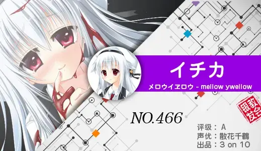 银发教主-1777188135800-466jpg 银发教主-1777188135800-466jpg