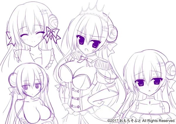 リアンフェス・スケール