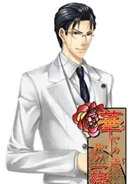 宮ノ杜 正