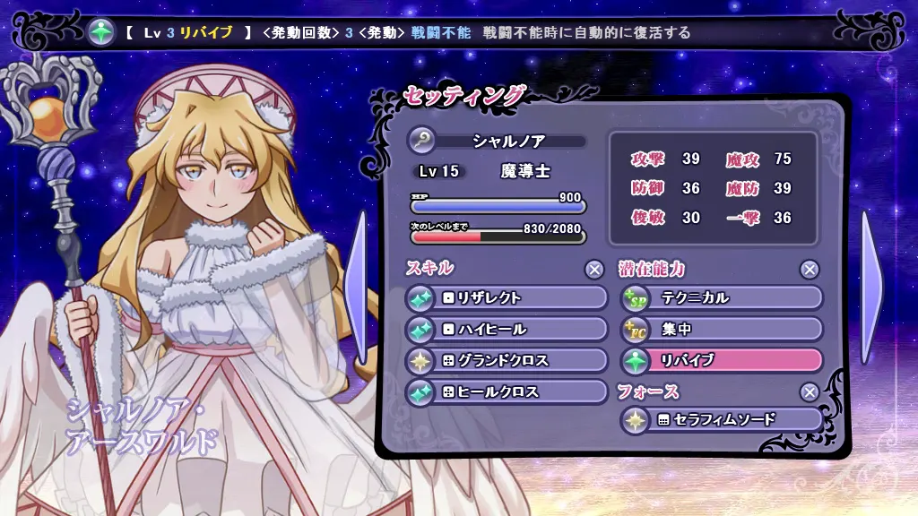 ae5c15ed