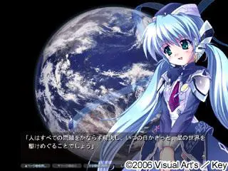 ae664d97