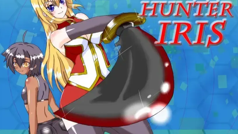 バウンティハンター・イリス
