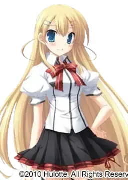 皆村愛理