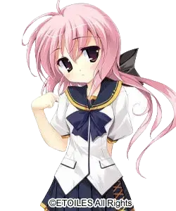 宝蔵院 万里香
