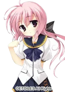宝蔵院 万里香