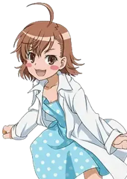 打ち止め