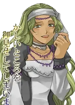 チェイカ＝モハメル