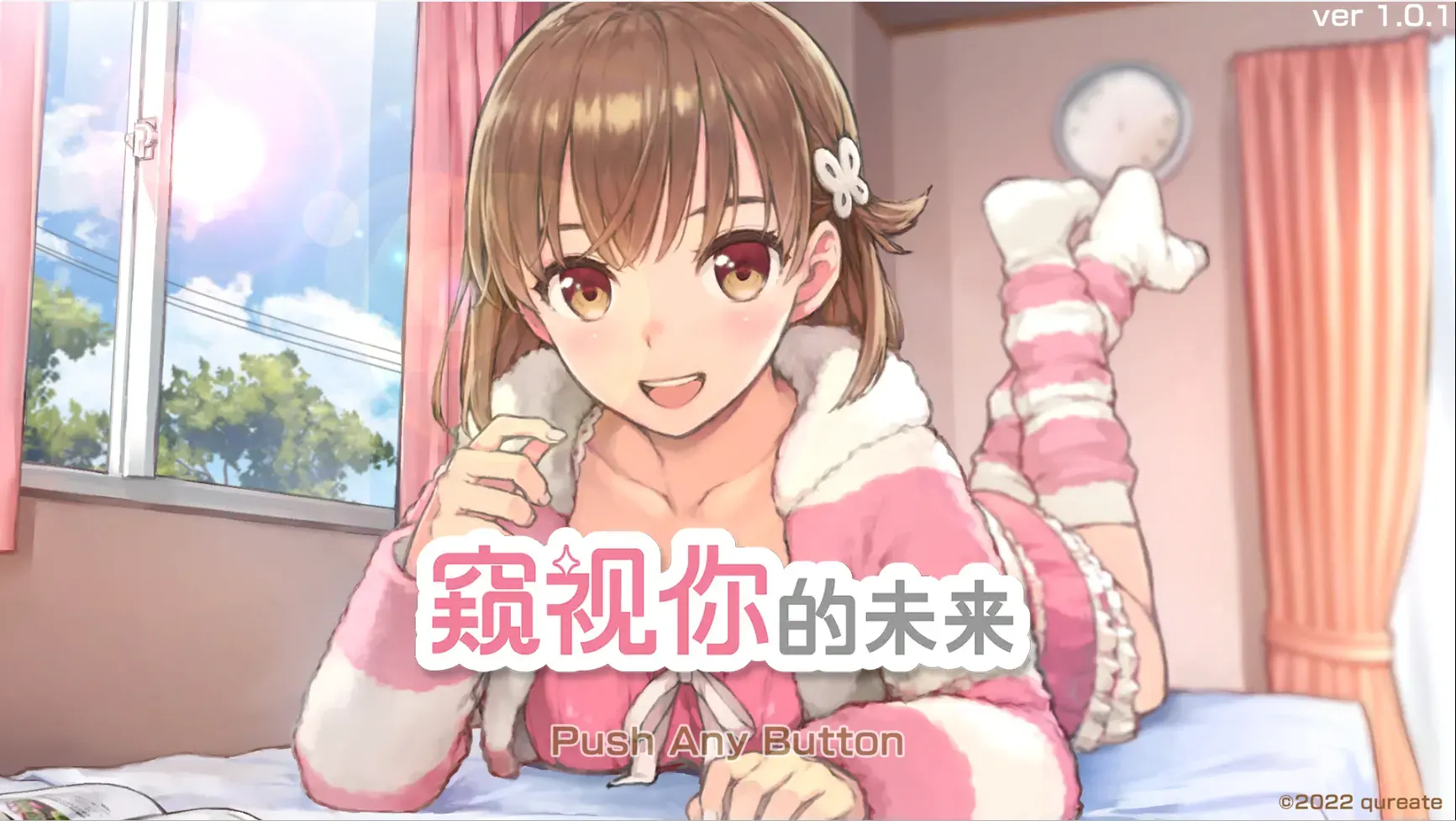 屏幕截图 2024-06-19 232637.png
