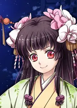 帰蝶
