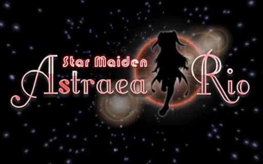 スターメイデン・アストレア☆リオ
